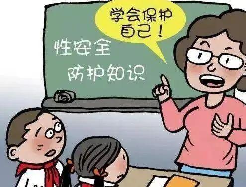 曝13岁女儿购买原因曝光后引深思！开元棋牌色情玩具无处不在！知名导演(图3)