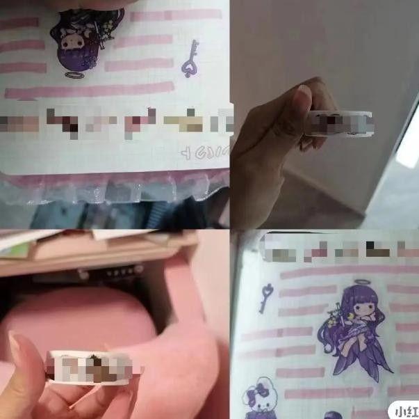 曝13岁女儿购买原因曝光后引深思！开元棋牌色情玩具无处不在！知名导演(图7)