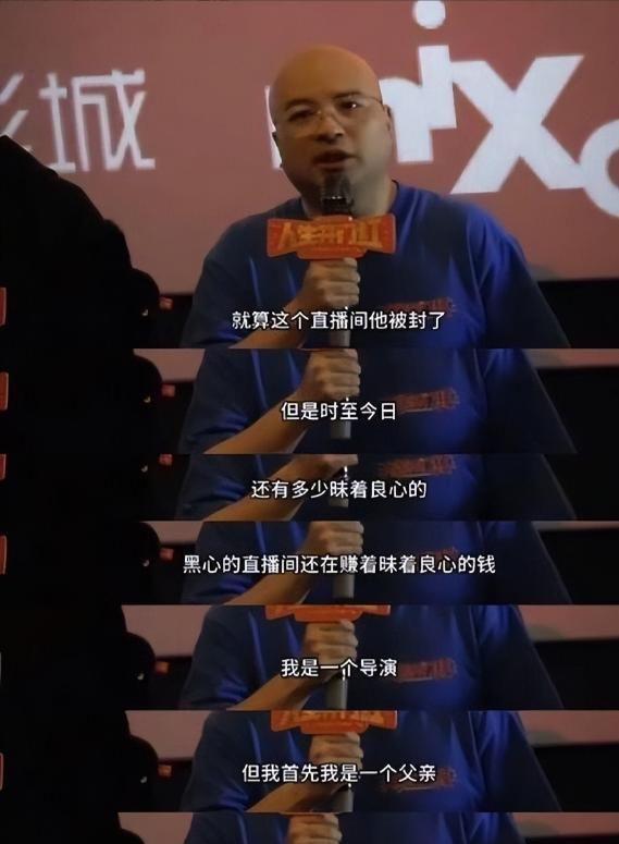 曝13岁女儿购买原因曝光后引深思！开元棋牌色情玩具无处不在！知名导演(图9)