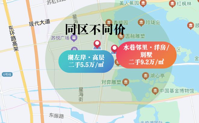 州招商序2025首页网站发布！开元棋牌✨苏州招商序售楼处☎苏(图16)