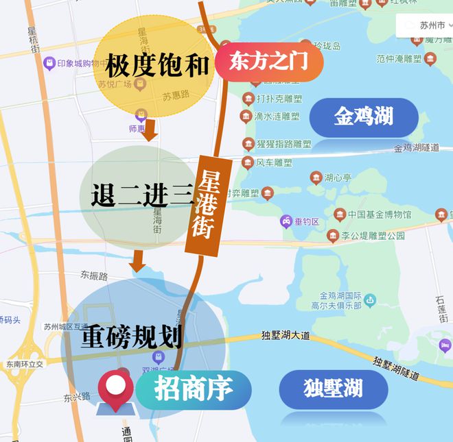州招商序2025首页网站发布！开元棋牌✨苏州招商序售楼处☎苏(图15)