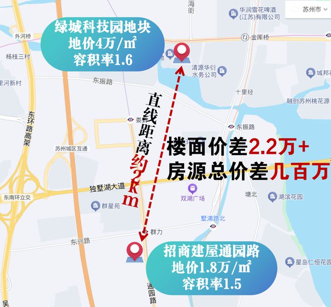 州招商序2025首页网站发布！开元棋牌✨苏州招商序售楼处☎苏(图19)