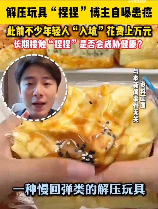 玩家出现喉咙痛烂手指ky开元棋牌多位捏捏