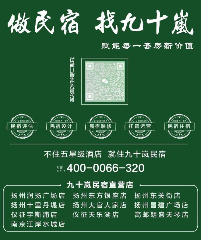 前进路东延项目最新进展开元棋牌火力全开！仪征(图1)