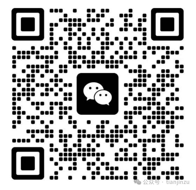 淫秽玩具！天津家长赶紧自查开元棋牌警惕！已确认：为(图4)