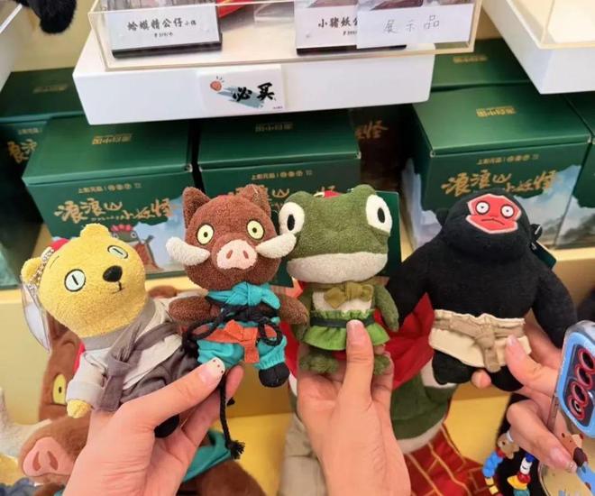 火！上线万多件！开元棋牌最近爆(图2)