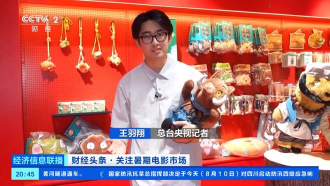 火！上线万多件！开元棋牌最近爆(图6)