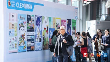 海玩具展 DIY玩具展开元棋牌网站202