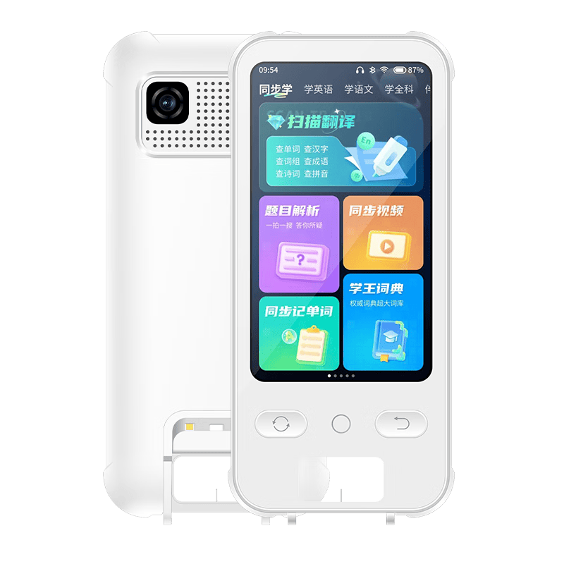 侣：多款智能学习机对比评测ky开元棋牌选择最佳学习伴